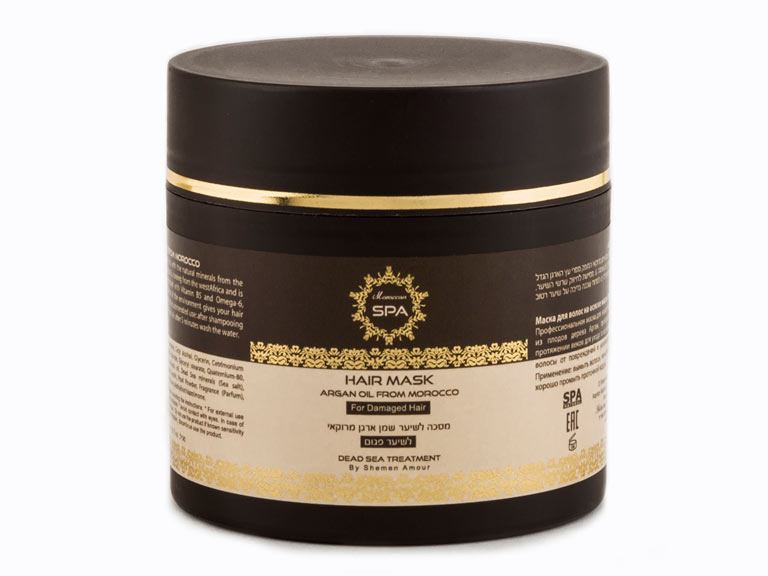 Moroccan Argan Oil Hair Mask Damage Shemen Amour