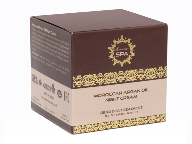 Night Facial Cream Moroccan Argan Oil