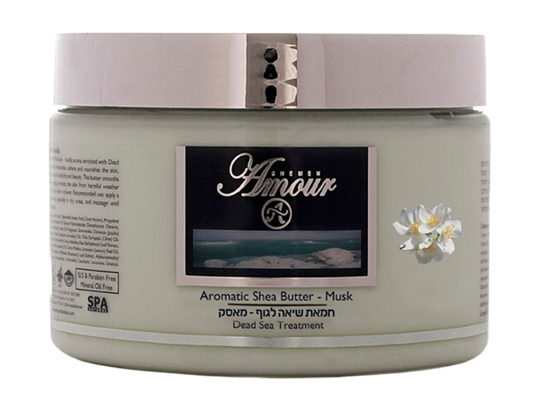 Manteca Corporal Karite Aroma Jazmin