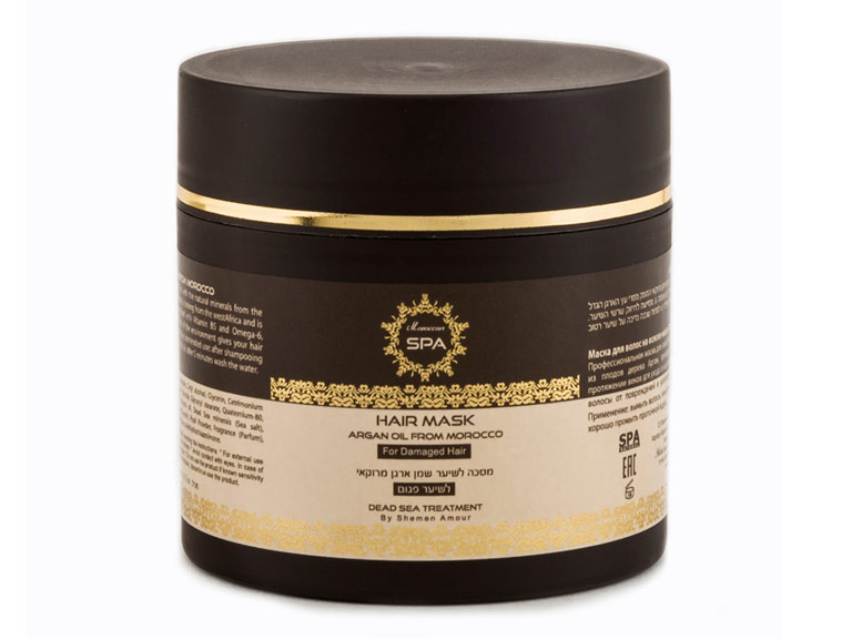 Mascara Capilar Argan C/Dañado